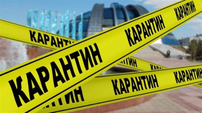 Как показывать недвижимость на карантине?