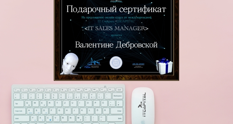 🎁Что подарить близким на Новый Год? Подарите подарок с пользой!