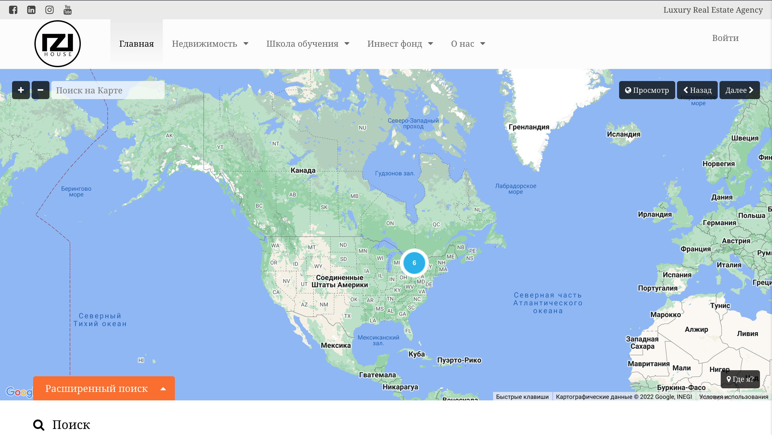 IZIHouse вже на нові ринки USA / CANADA